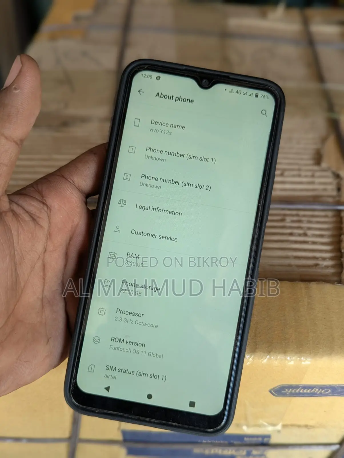 Vivo Y12s (Used)
