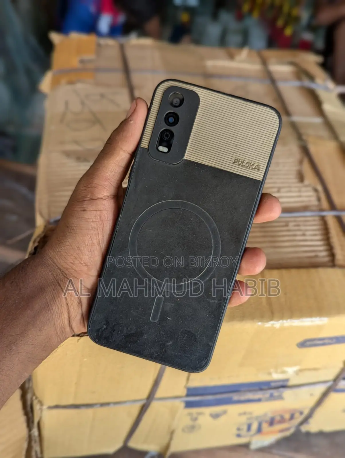 Vivo Y12s (Used)
