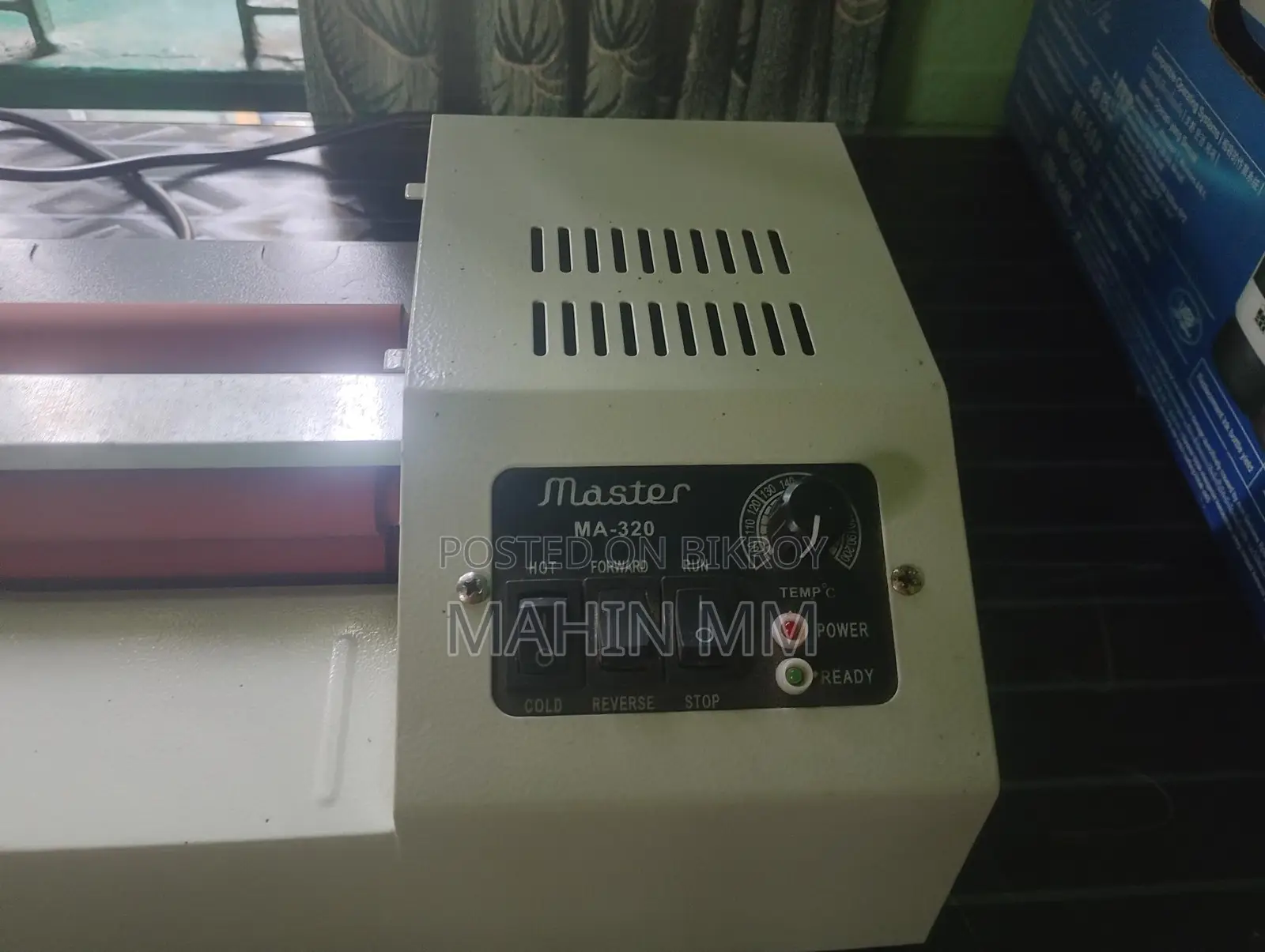 Laminating Machine