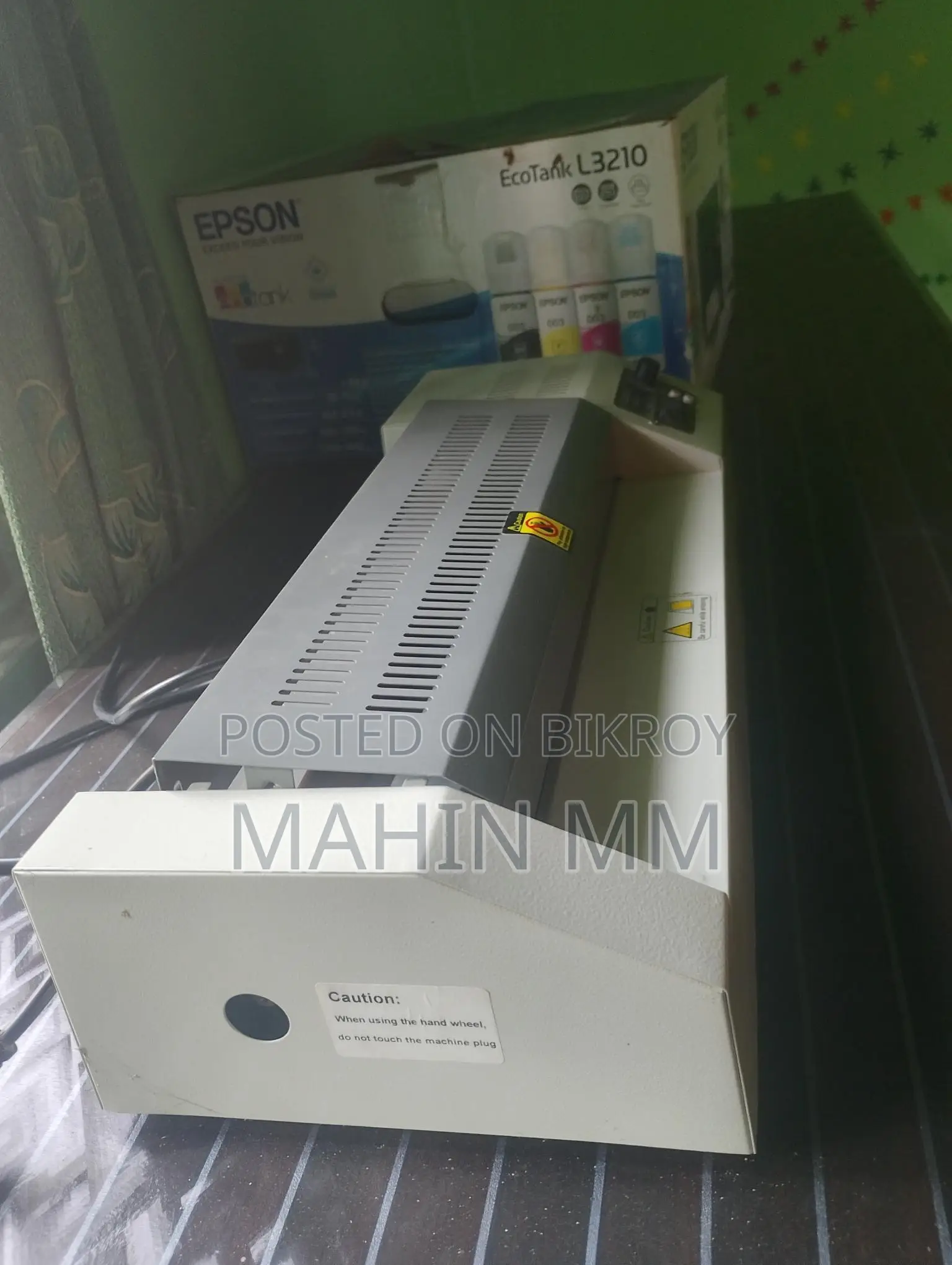Laminating Machine