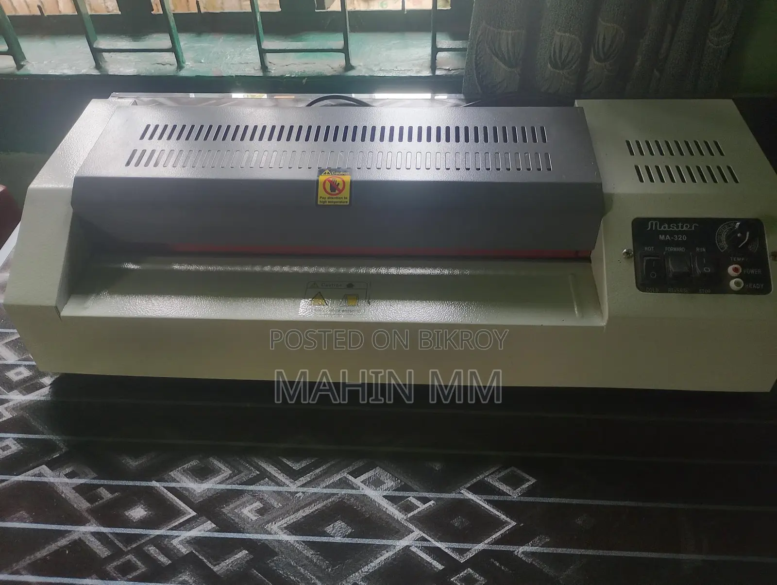 Laminating Machine