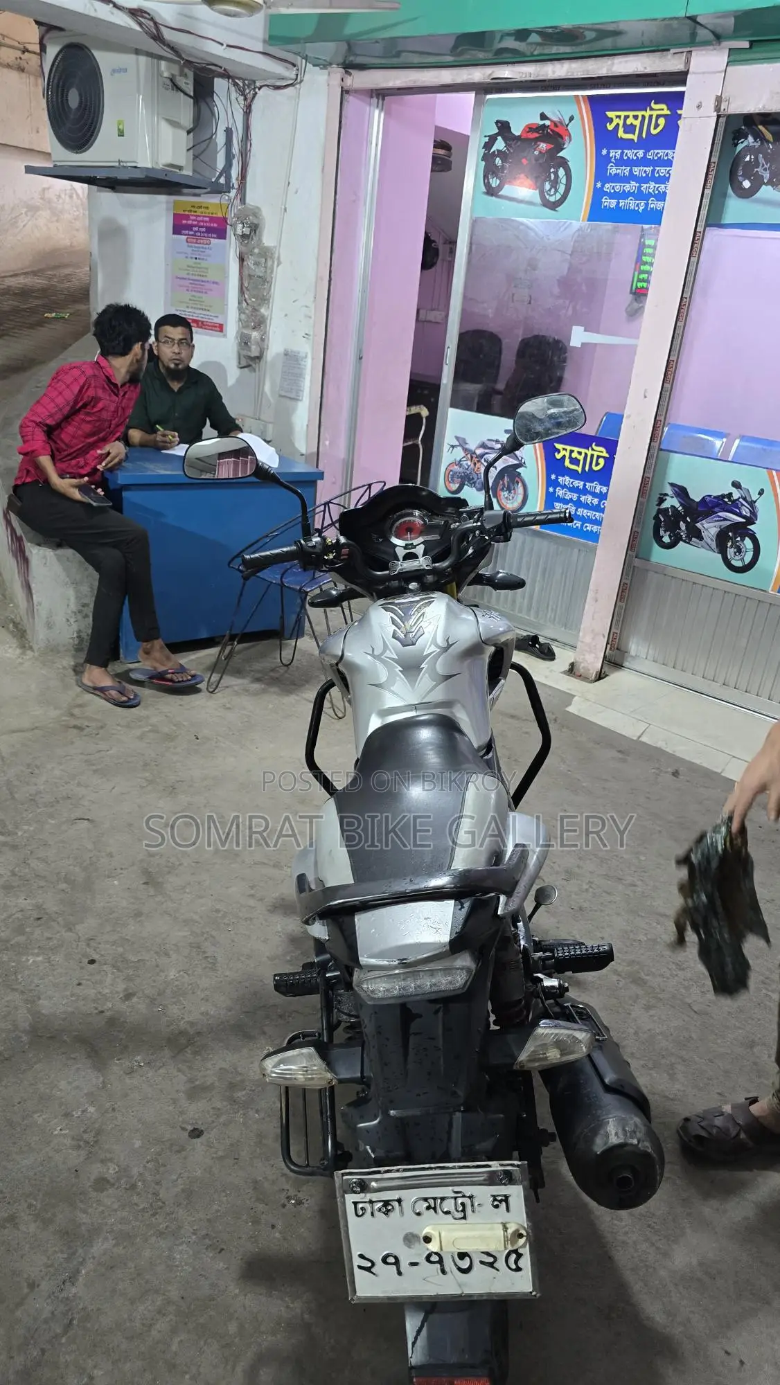 Hero Hunk Fresh Condition 2019