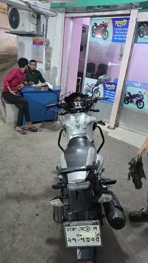 Hero Hunk Fresh Condition 2019