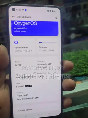 OnePlus Nord CE2 8/128 (Used)