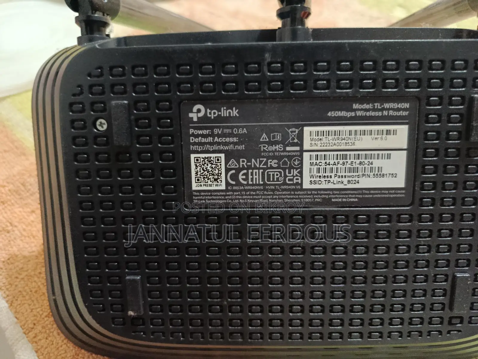 Router for Sale
