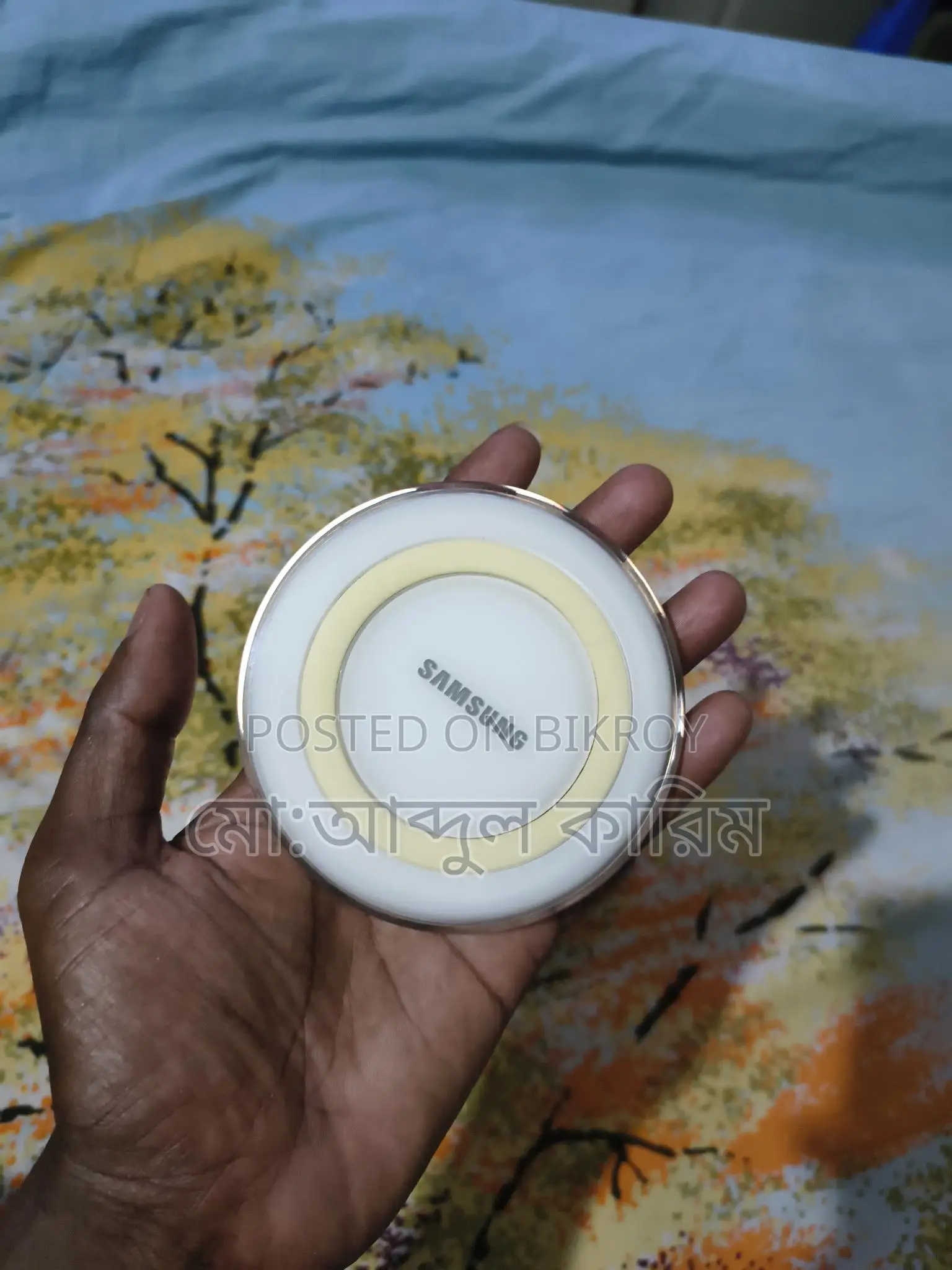 Samsung Wireless Charger
