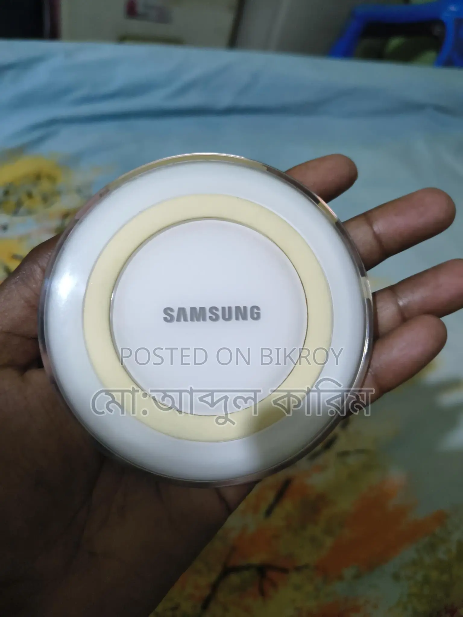 Samsung Wireless Charger