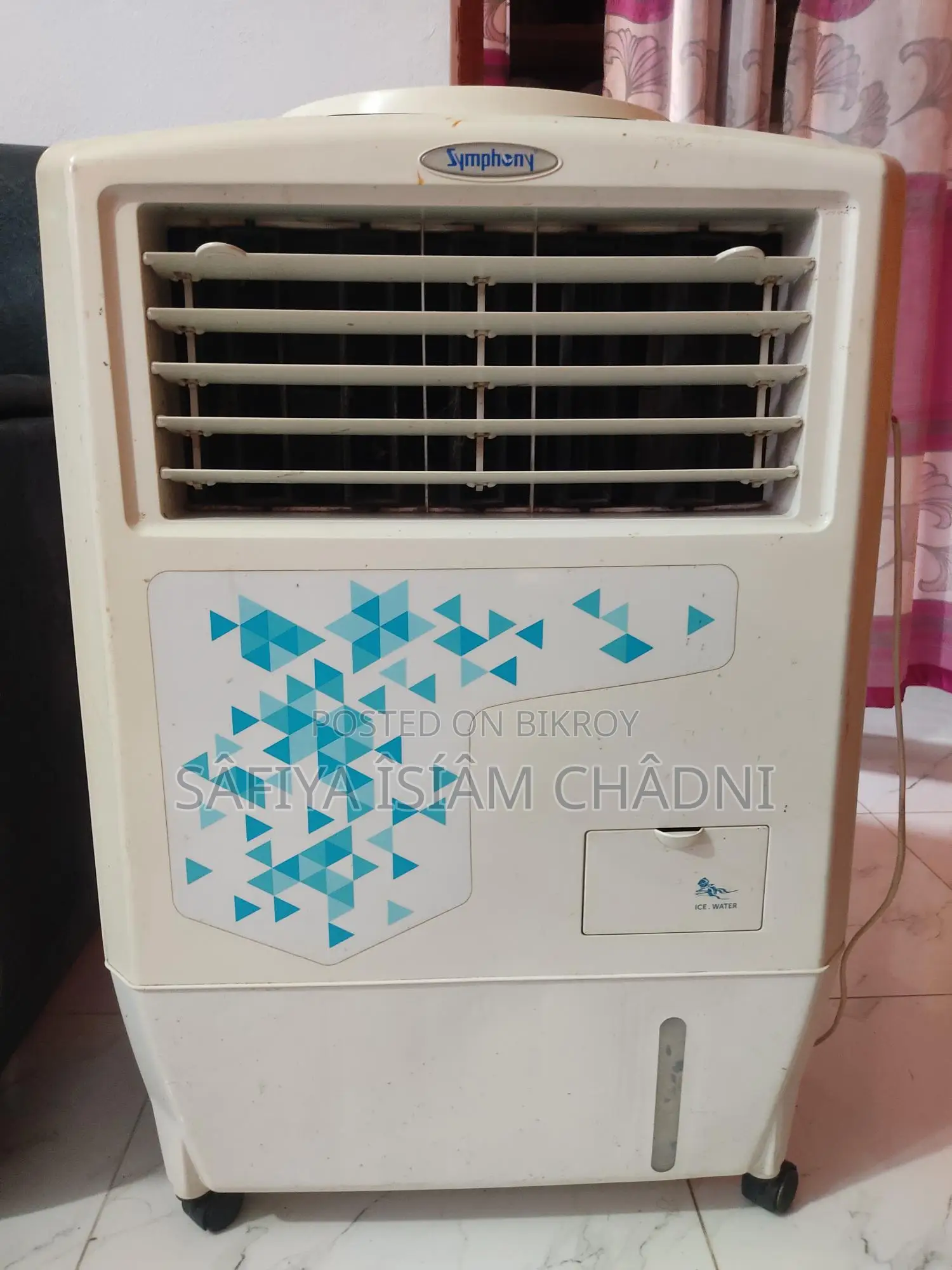 এয়ার কুলার বিক্রয় করা হবে