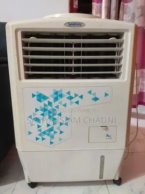 এয়ার কুলার বিক্রয় করা হবে