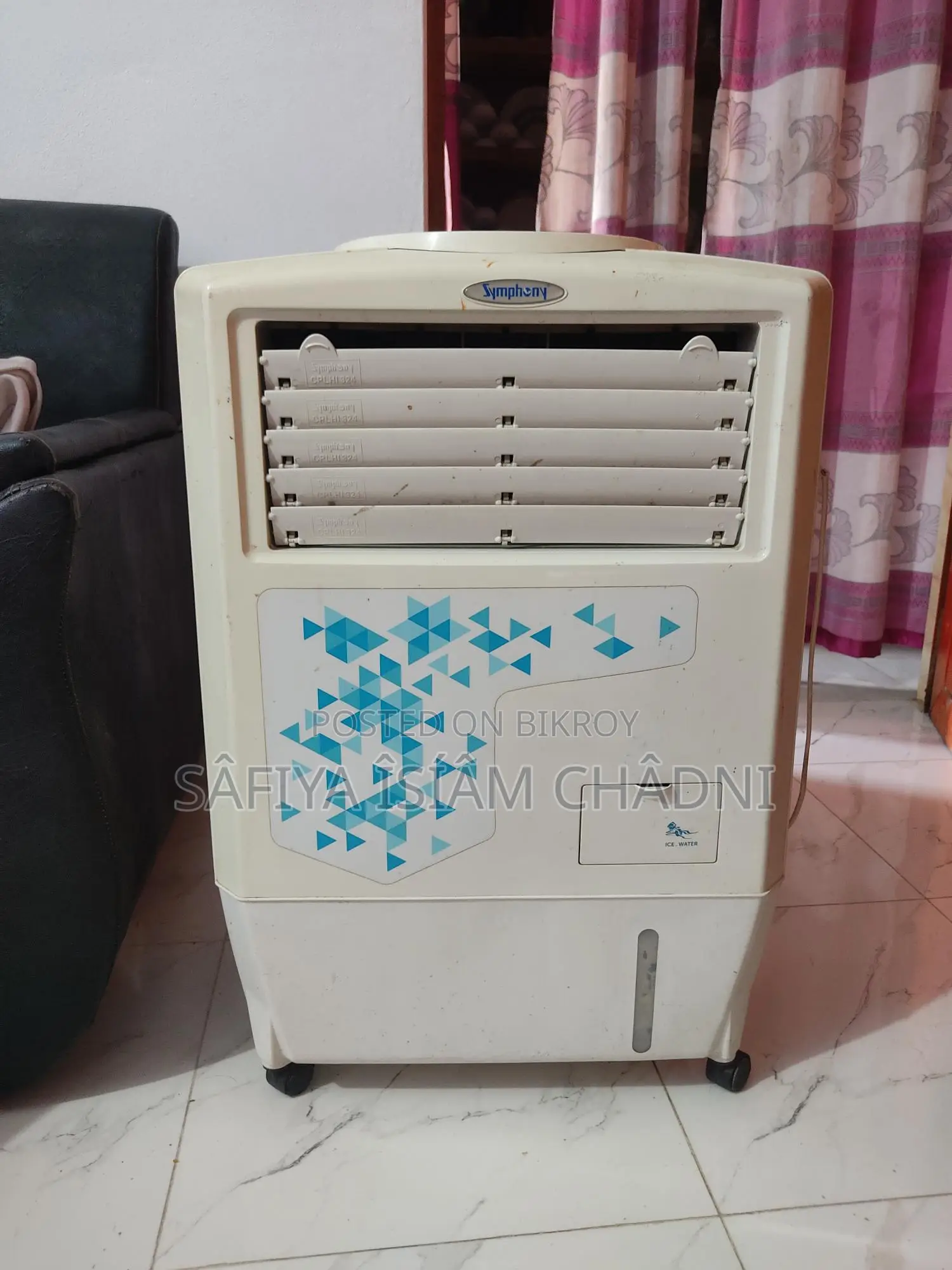 এয়ার কুলার বিক্রয় করা হবে