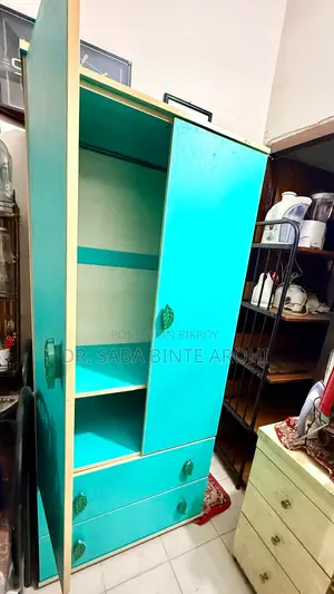 OTOBI Baby Two Doors Cupboard