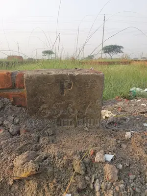 Land for Sale in Bashundhara