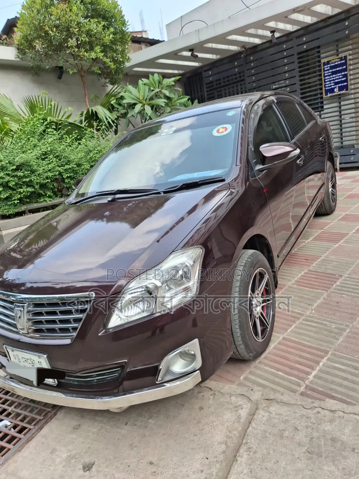 Toyota Premio FEX PKZ 2015