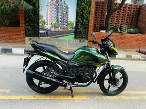Hero Hunk 2018 Green