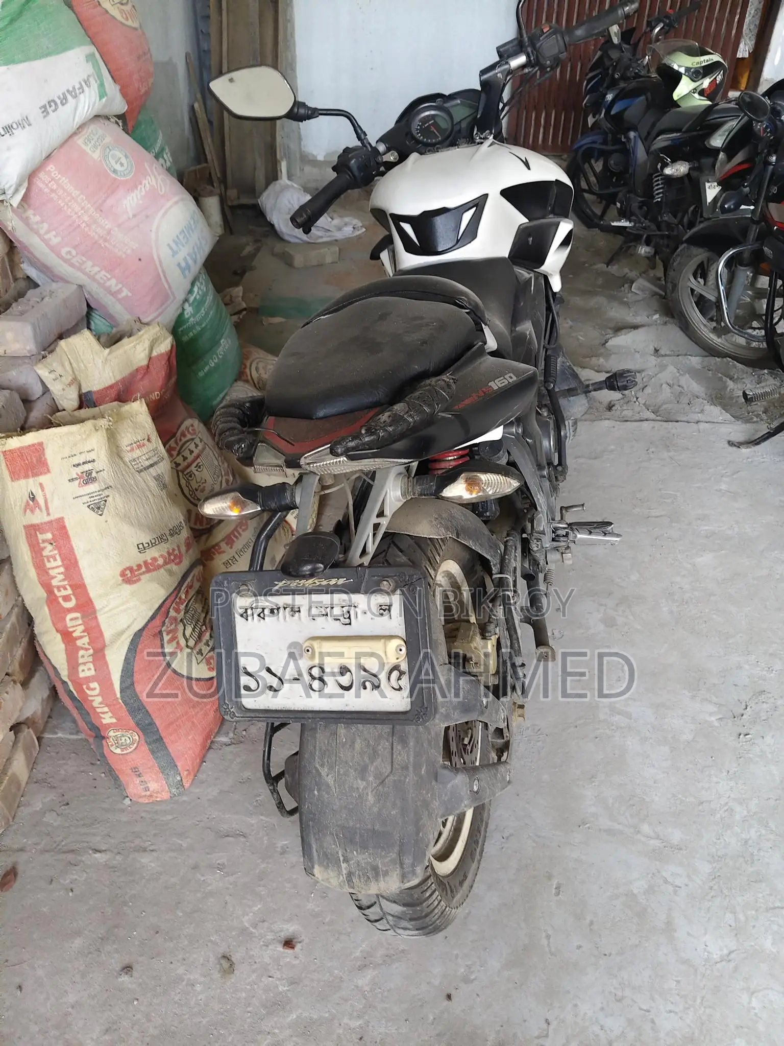Bajaj Pulsar NS 160 2019