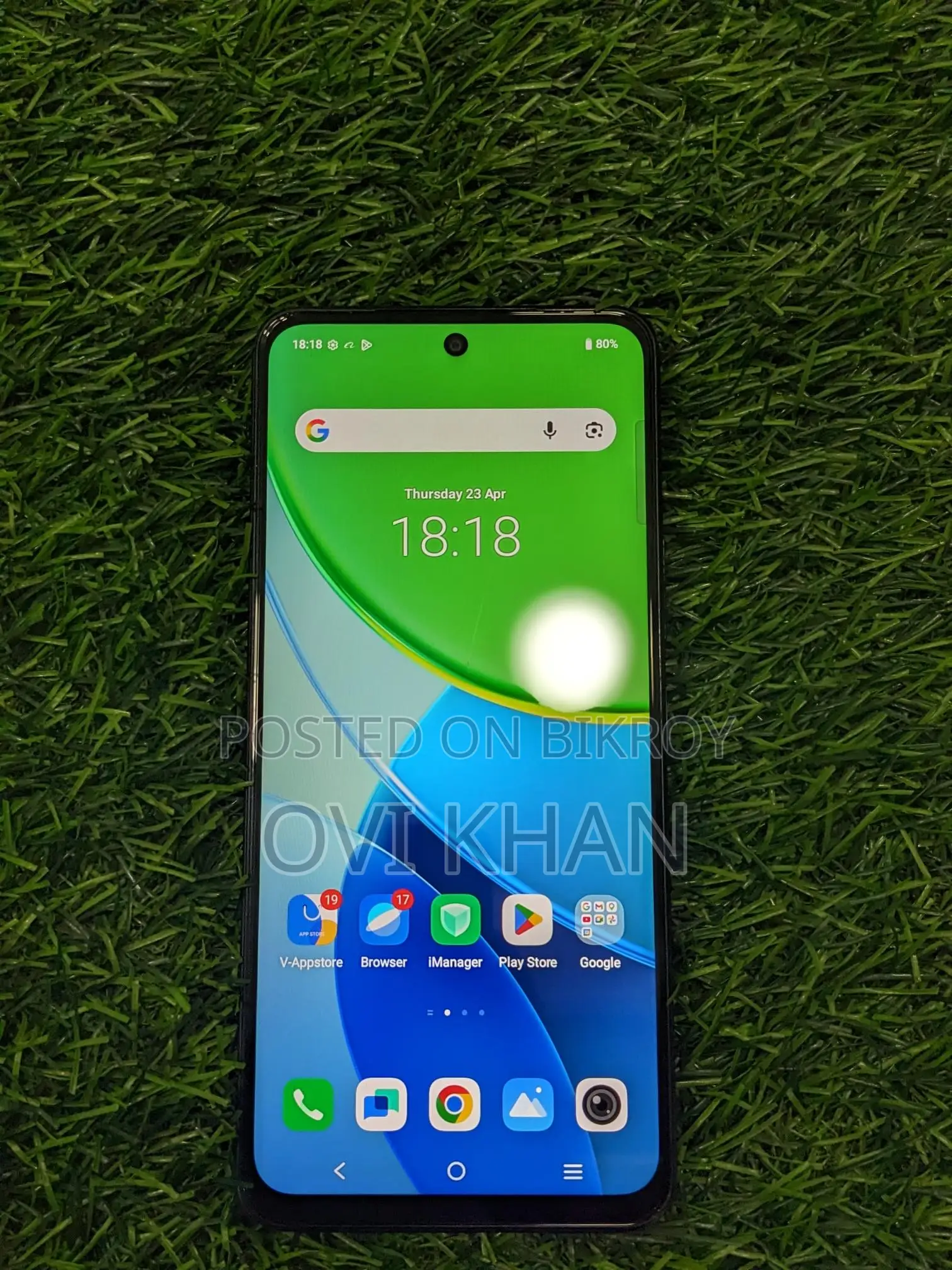 Vivo Y19s (Used)