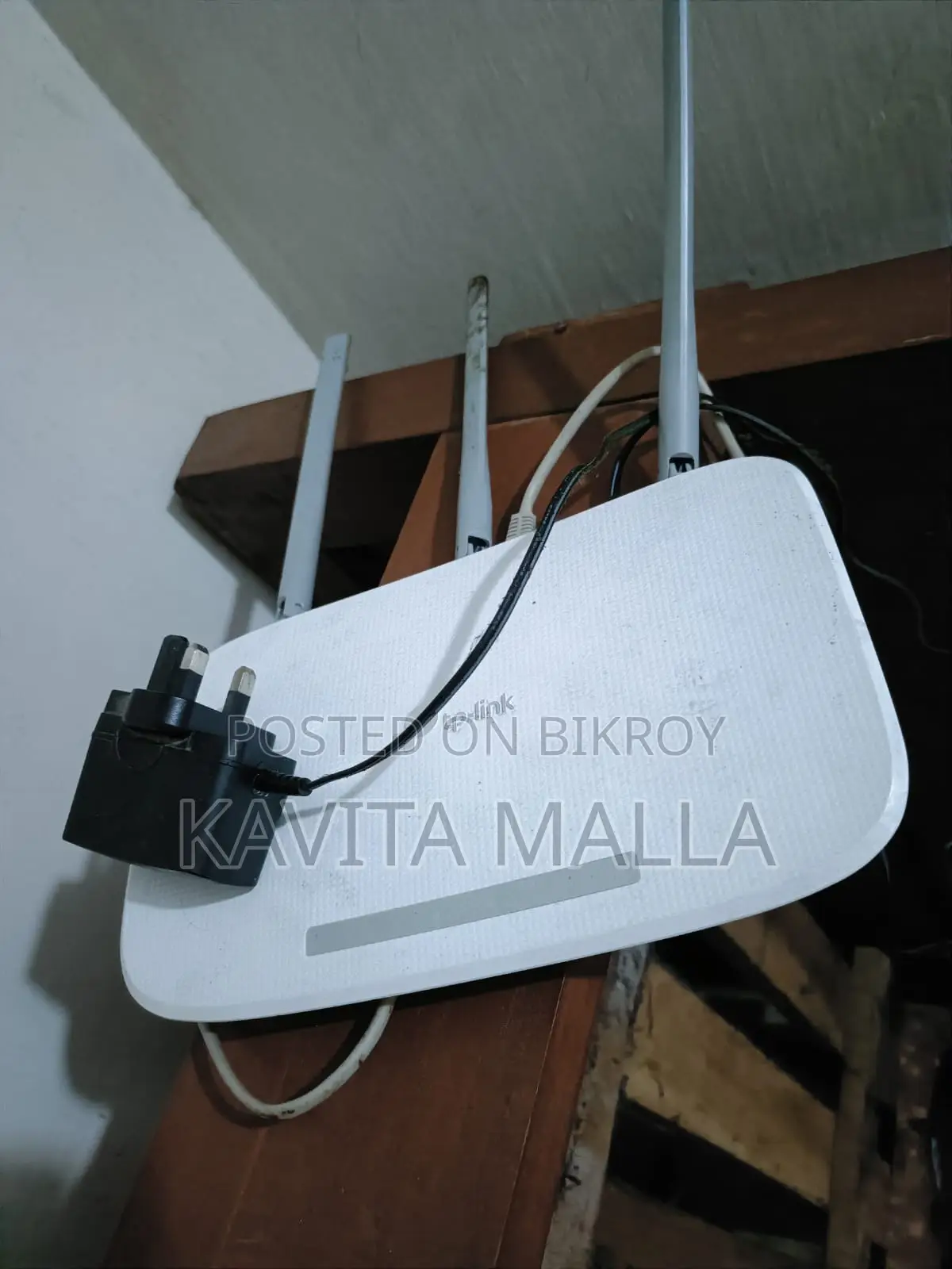 Tp Link Router