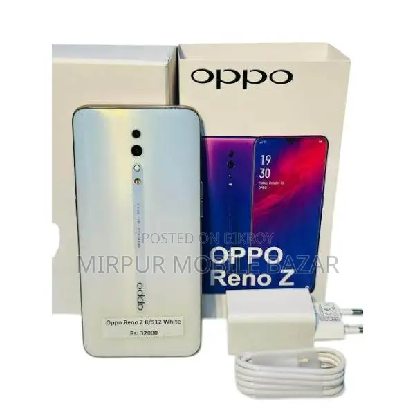 OPPO Reno Z ফিঙ্গার সেন্সর (Used)