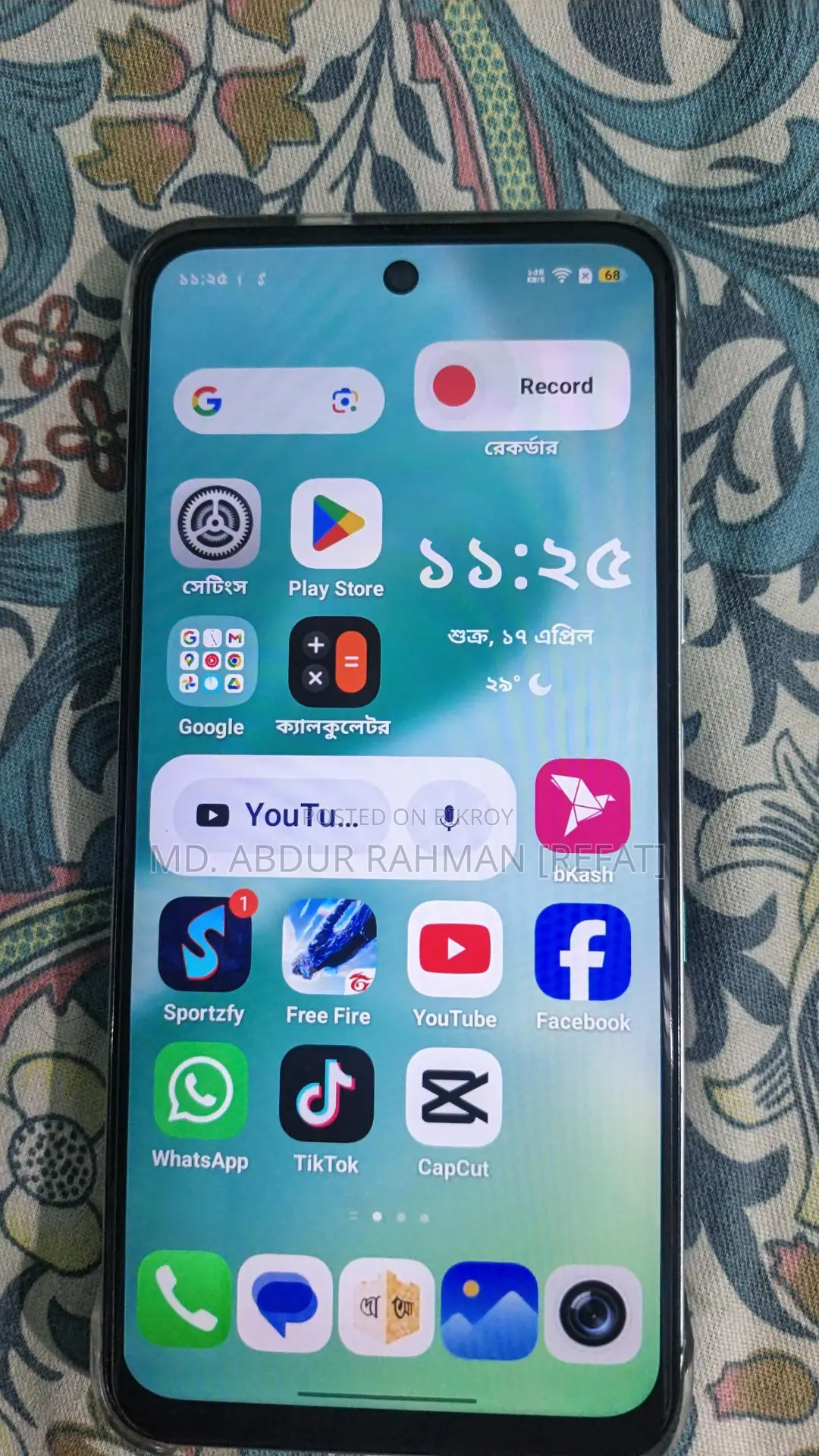 Infinix Hot 60i (Used)