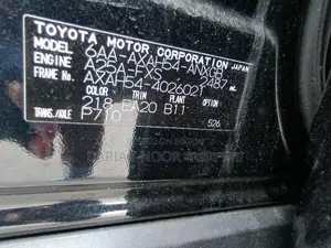Toyota Land Cruiser Good 2022