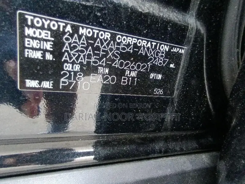 Toyota Land Cruiser Good 2022