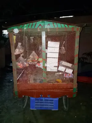 ভ্যান বিক্রয় হবে