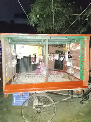 ভ্যান বিক্রয় হবে