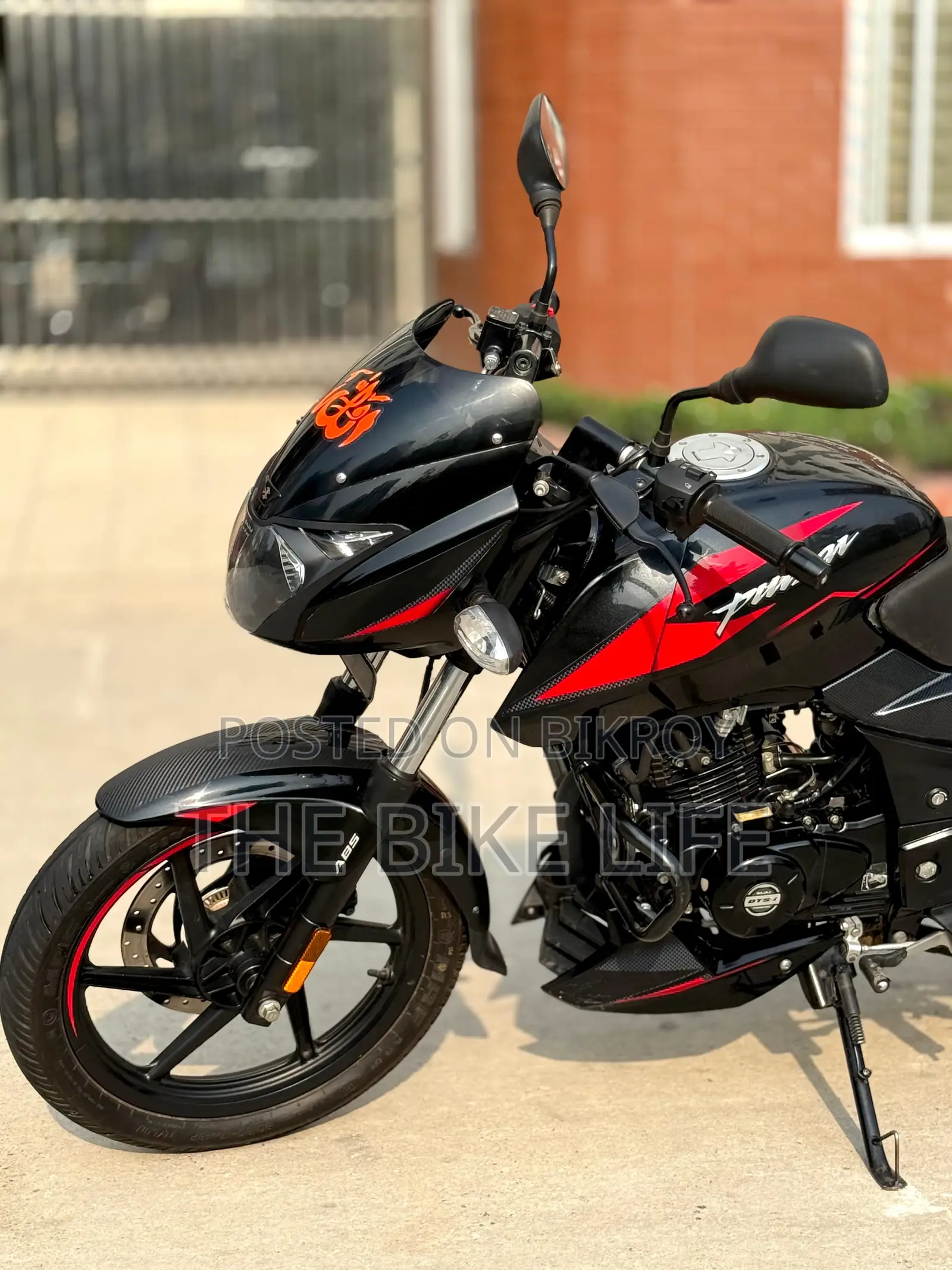 Bajaj Pulsar 150 2026 Red