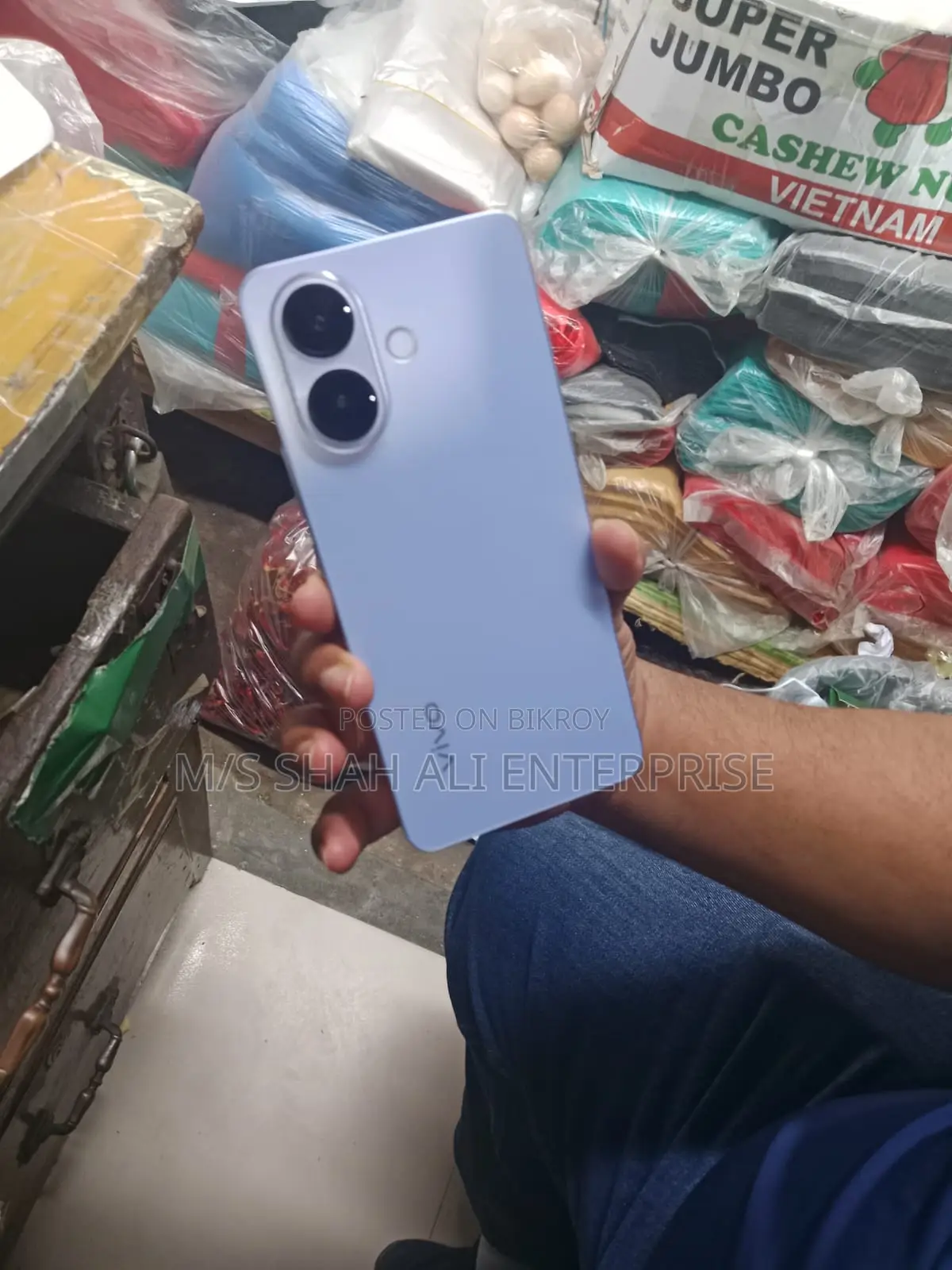 Vivo V60 LITE 5G (Used)