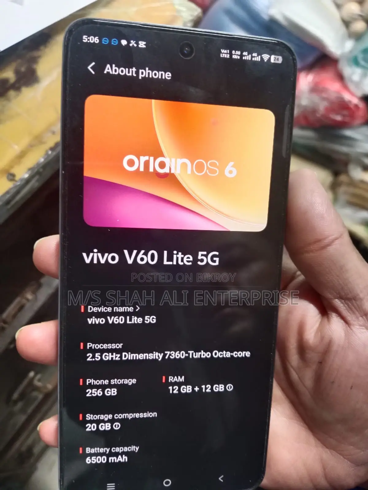 Vivo V60 LITE 5G (Used)