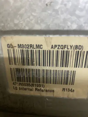 LG 285L Double Door Freezer