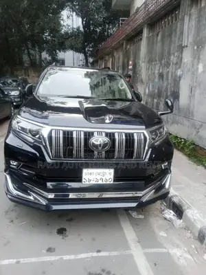 Prado For Rent