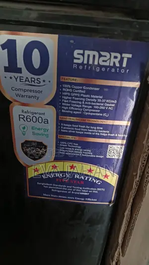 Deep Fridge (Smart Brand)