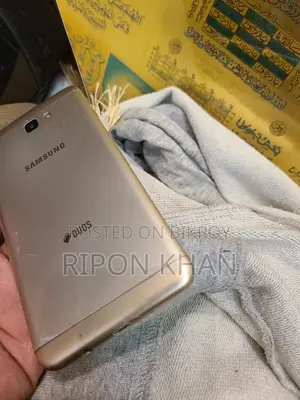 Samsung Galaxy J7 prime (3/32) (Used)