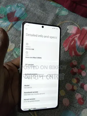 Xiaomi Poco F3 (Used)