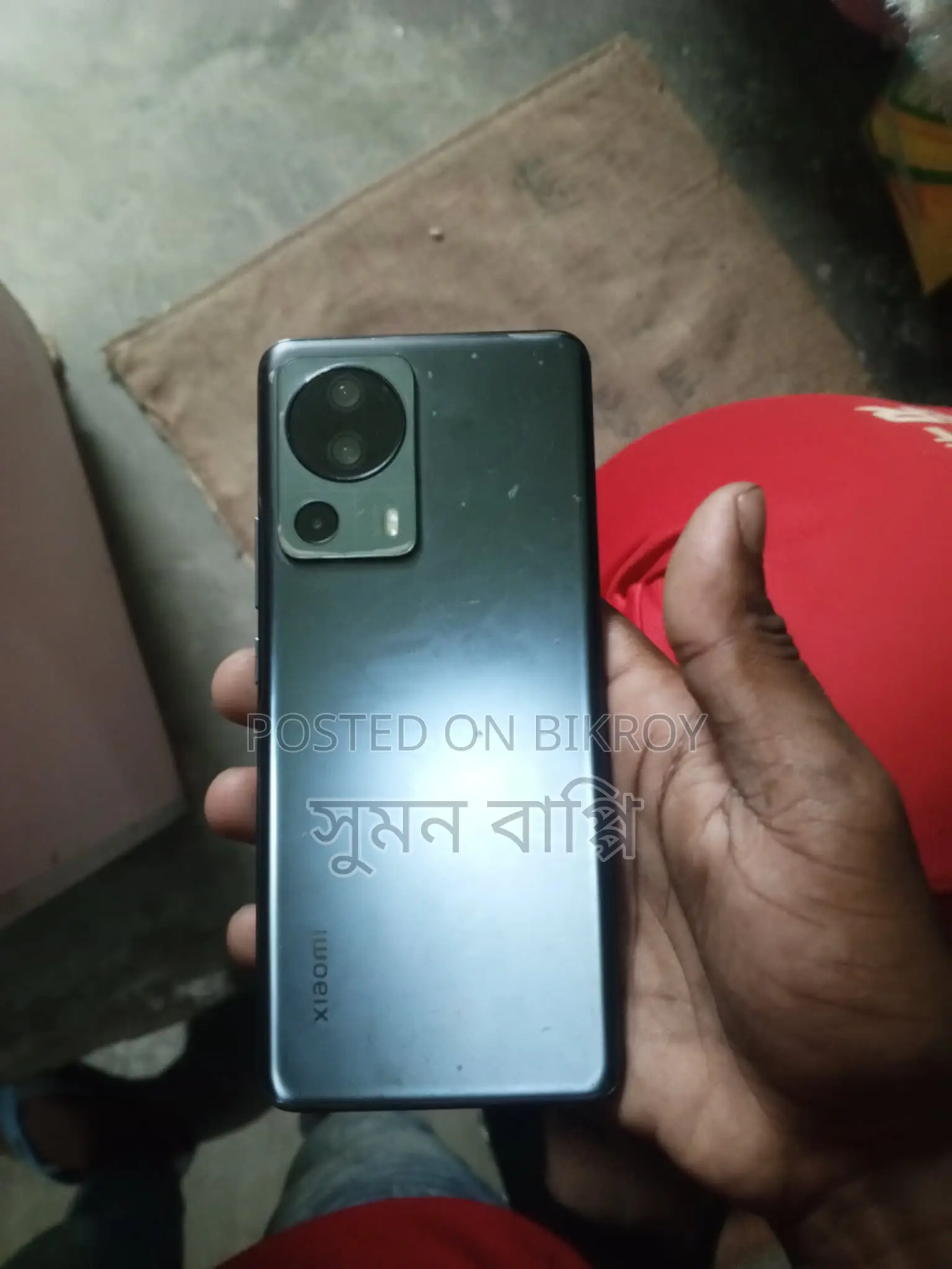 Xiaomi Civi 2 (Used)