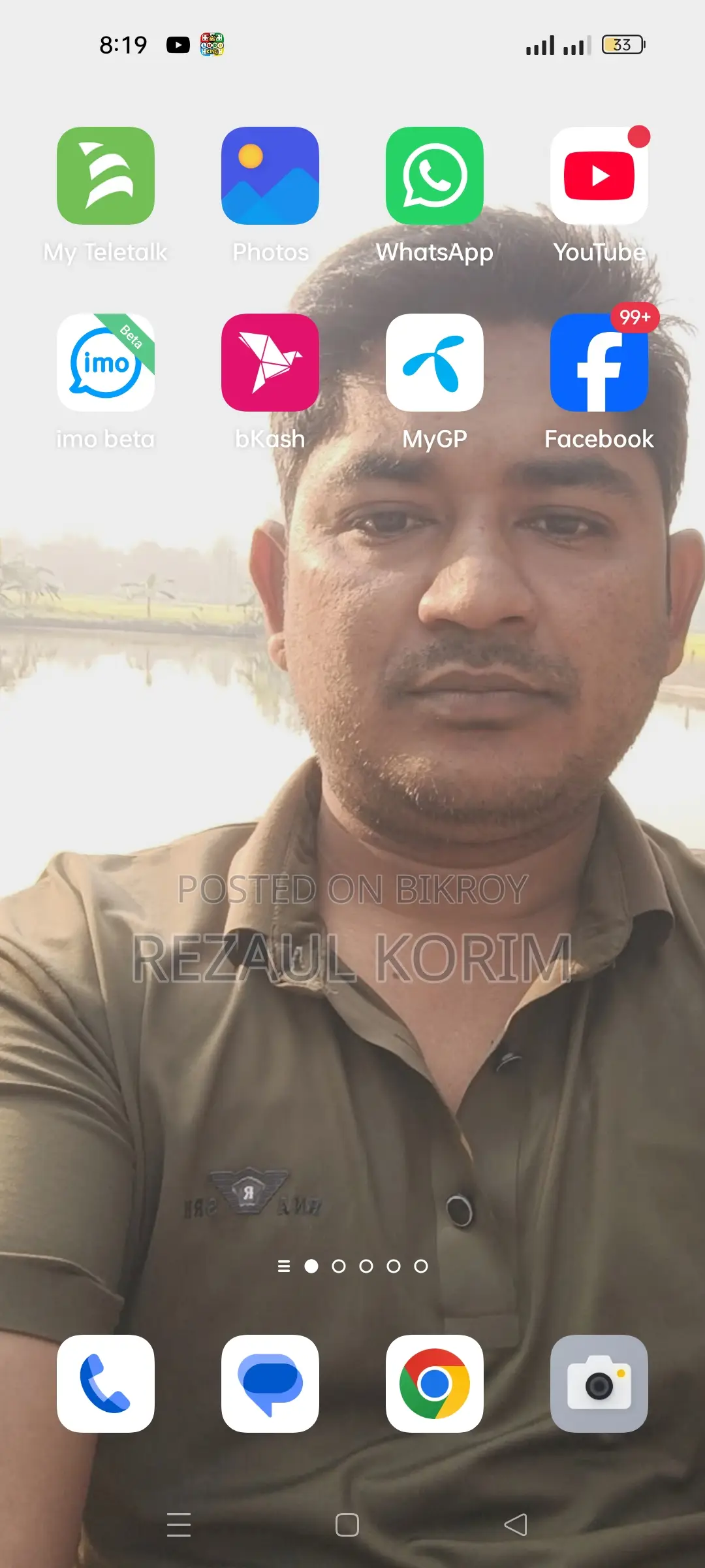 মালয়েশিয়া কলিং ভিসা কোম্পানি