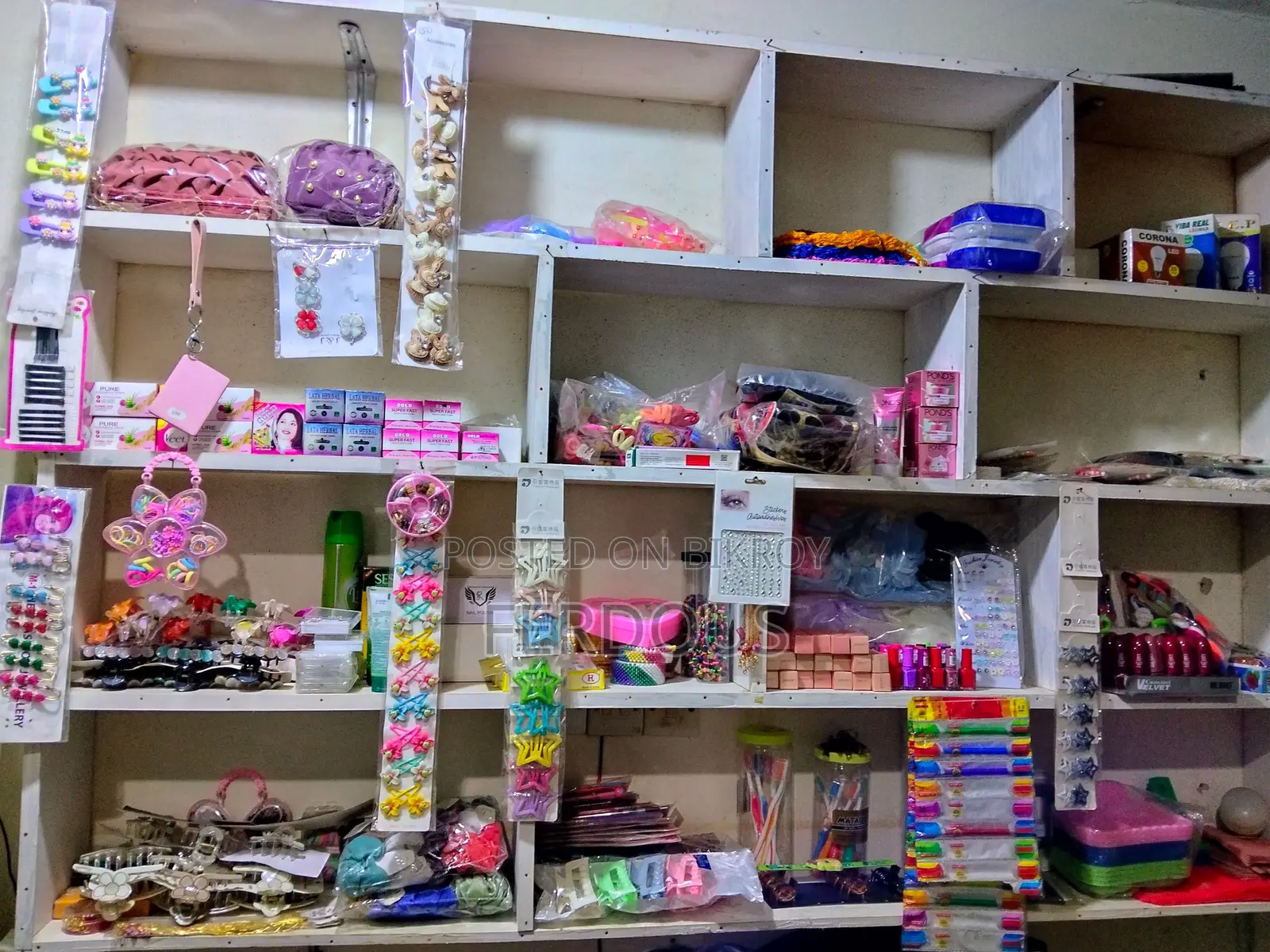 Cosmetics at Wholesale Prices