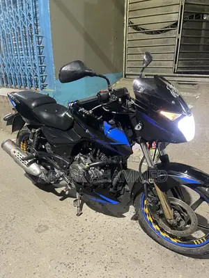 Bajaj Pulsar 150 . 2020