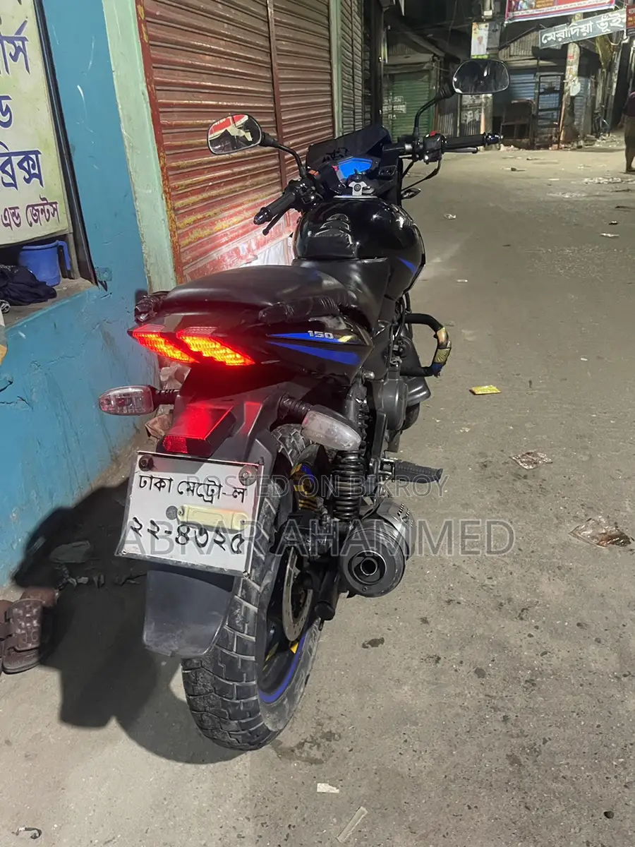 Bajaj Pulsar 150 . 2020