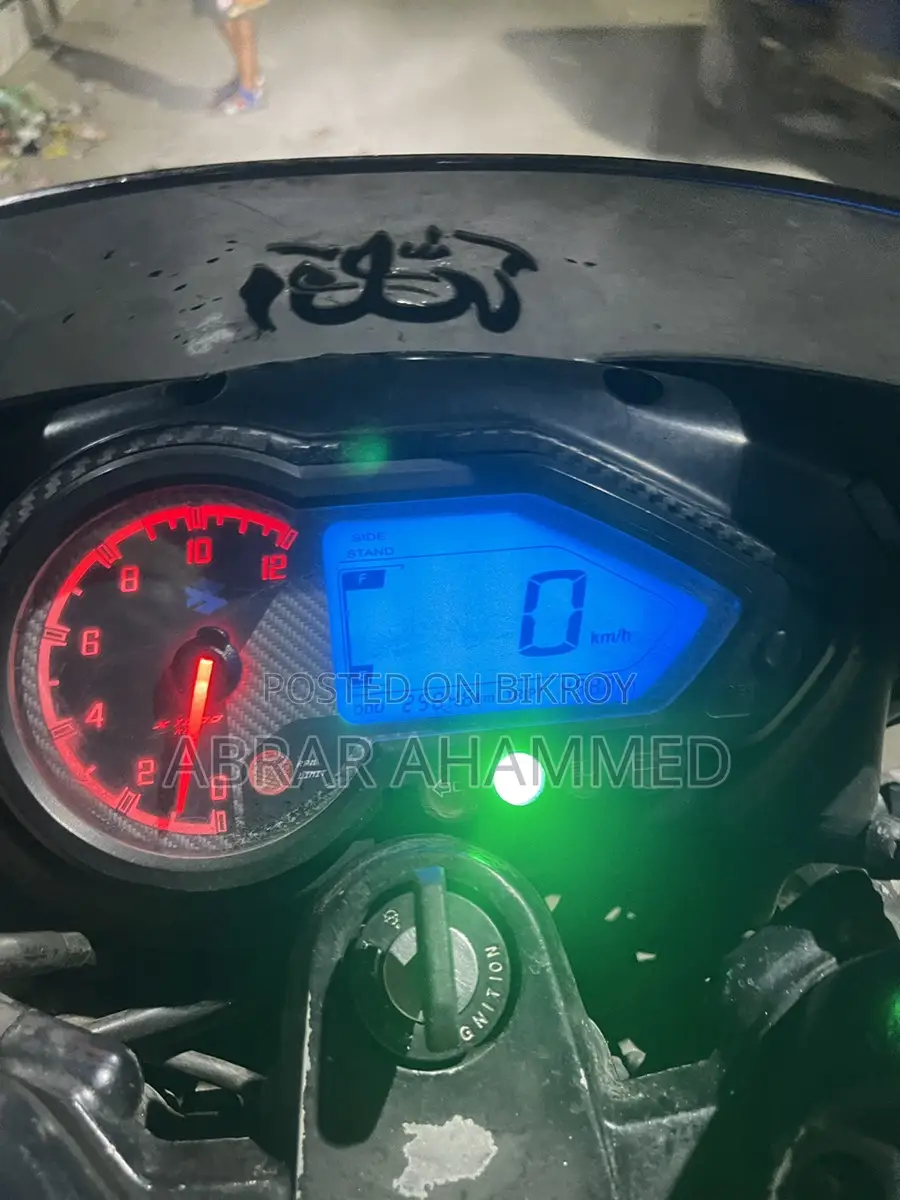 Bajaj Pulsar 150 . 2020
