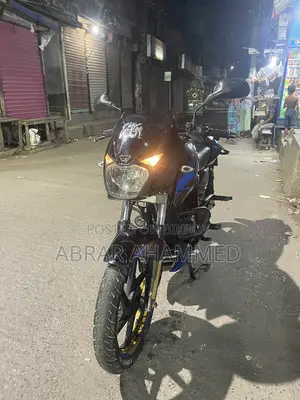 Bajaj Pulsar 150 . 2020
