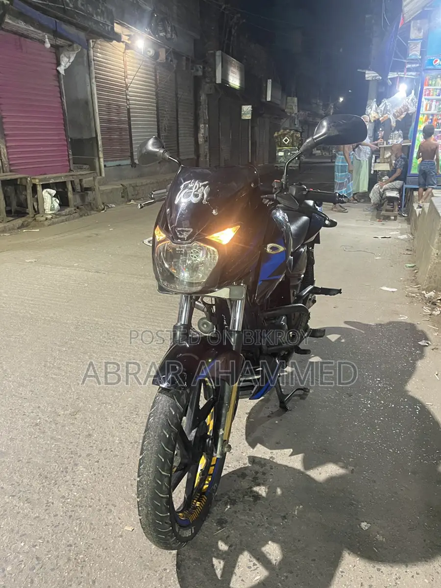 Bajaj Pulsar 150 . 2020