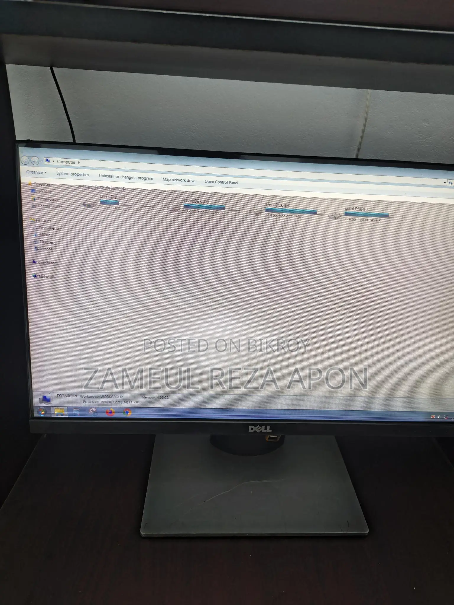 Dell ২২-ইঞ্চি মনিটর
