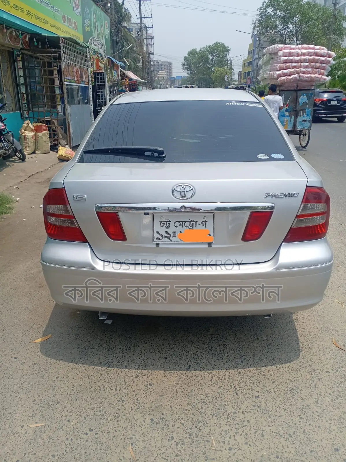 Toyota Premio Car 2006