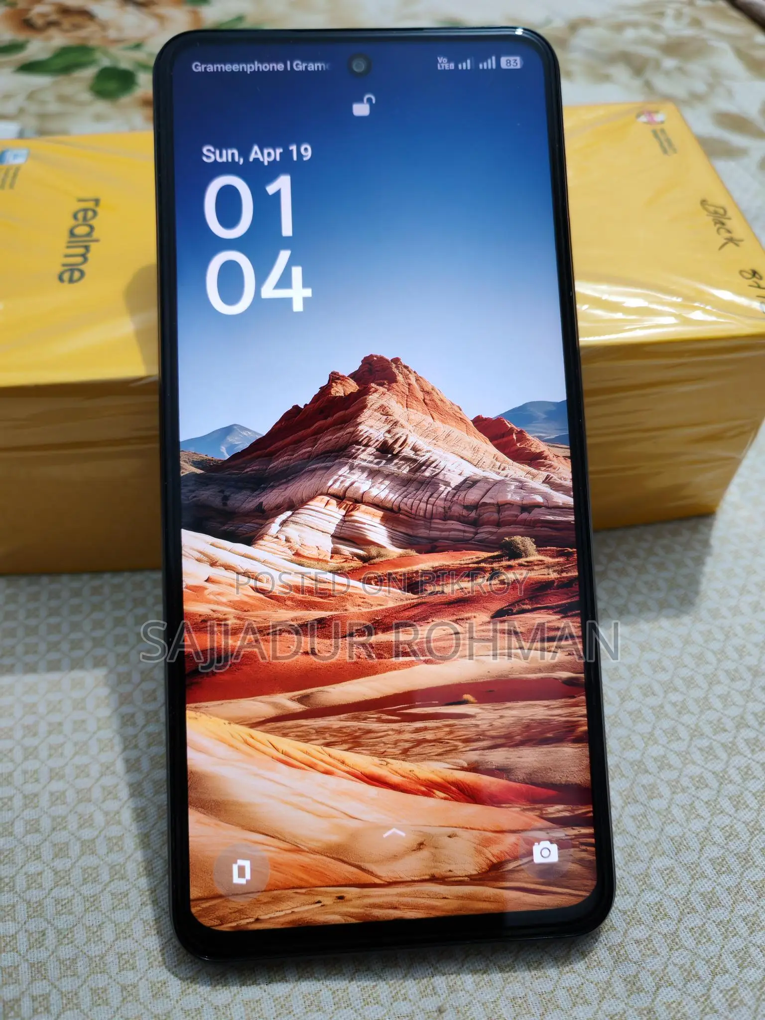 Realme C75 সম্পূর্ণ ফ্রেশ (Used)