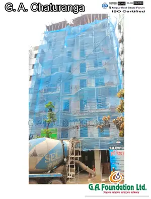 আরামদায়ক অথচ স্টাইলিশ ফ্ল্যাট - এখনই বুক করুন