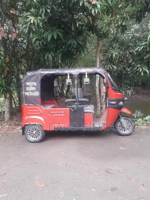 Akij C N G Model Oto 2025