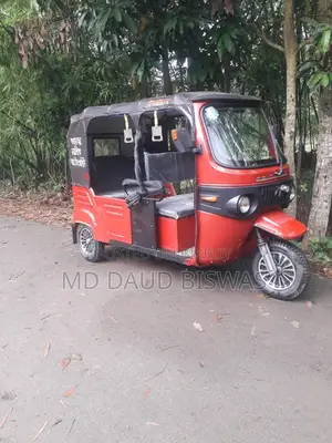 Akij C N G Model Oto 2025