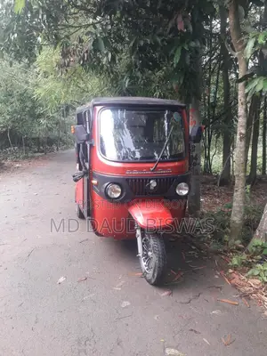 Akij C N G Model Oto 2025